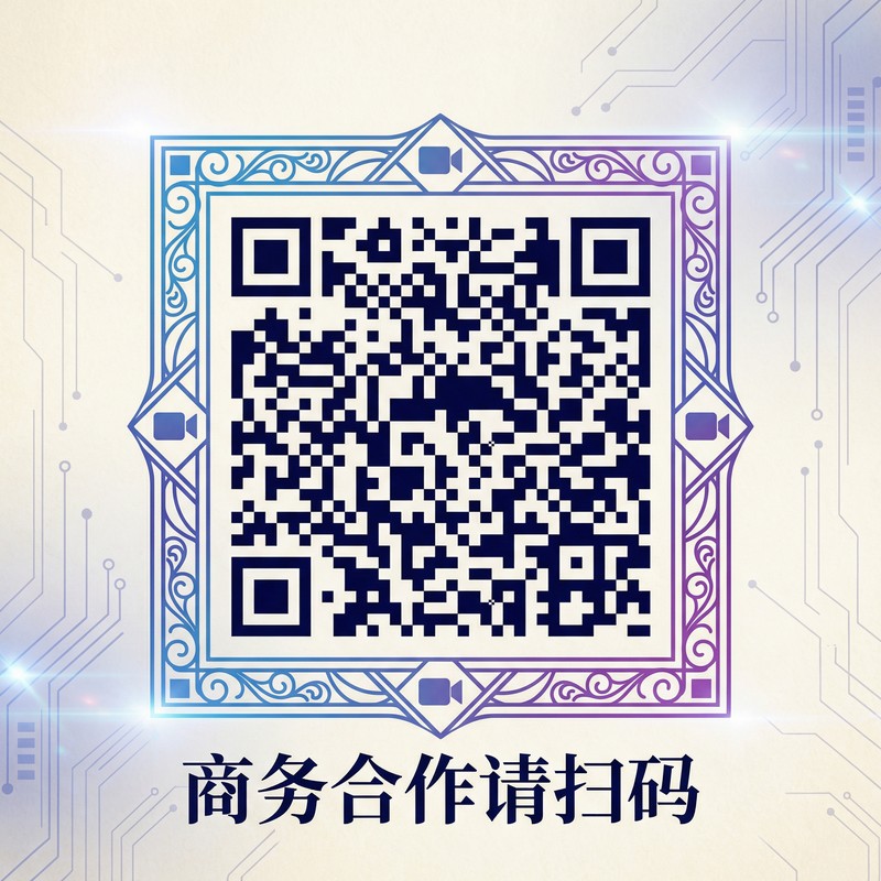 五一吃瓜网页登录入口商务合作