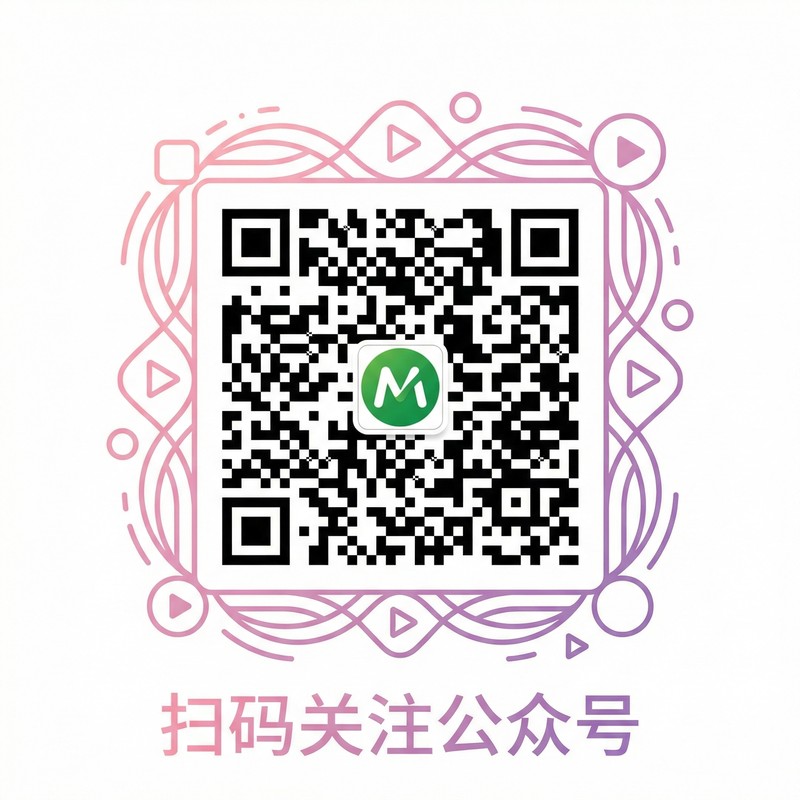 五一吃瓜网页登录入口公众号